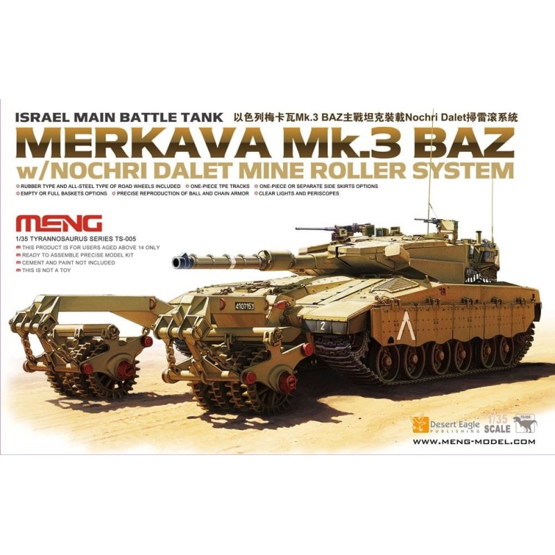 MENG TS-005 ISRAEL MAIN BATTLE TANK MERKAVA Mk.3 BAZ w/NOCHRI DALET MINE ROLLER SYSTEM