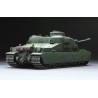 MENG TS-002 BRITISH HEAVY ASSAULT TANK A39 TORTOISE