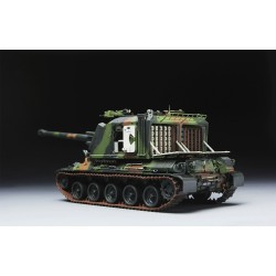 FRENCH AUF1 155mm SELF-PROPELLED HOWITZER