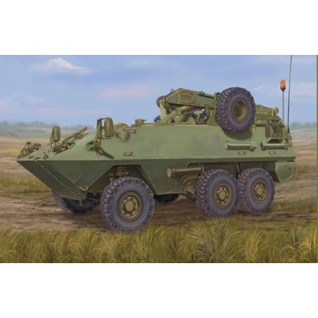 TRUMPETER 01506 CANADIAN HUSKY 6X6 AVGP (IMPROVED VERSION)