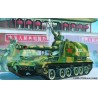 Chinese 152mm Type83 self-propelled gun-howitze 00305