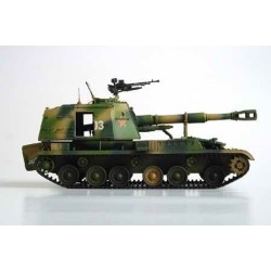 Chinese 152mm Type83 self-propelled gun-howitze 00305