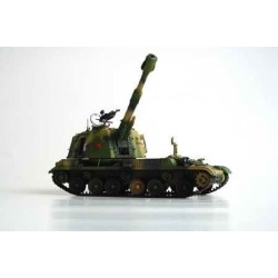 Chinese 152mm Type83 self-propelled gun-howitze 00305