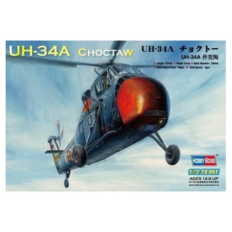 UH-34A CHOCTAW HOBBYBOSS 87215