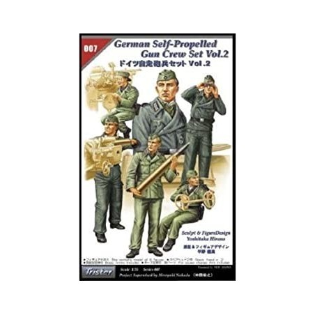 TRISTAR 35007 GERMAN SELF-PROPELLED GUN CREW SET VOL.2