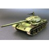 MINIART 37012 T-54-2 Soviet Medium tank mod.1949