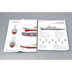TRUMPETER 04525 USS Hopper (DDG-70)