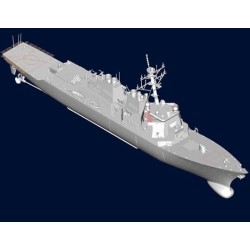 TRUMPETER 04525 USS Hopper (DDG-70)