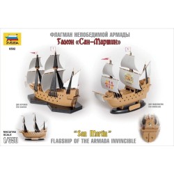 Galeon "San Martin"