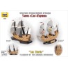 Galeon "San Martin"