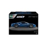 Revell 07824 2017 Ford GT "Promotion Box" easy-click system - Model Kit