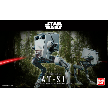 REVELL 01202 BANDAI AT-ST 1:48