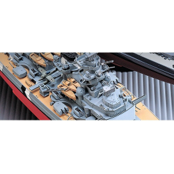 Academy 14109 Bismarck