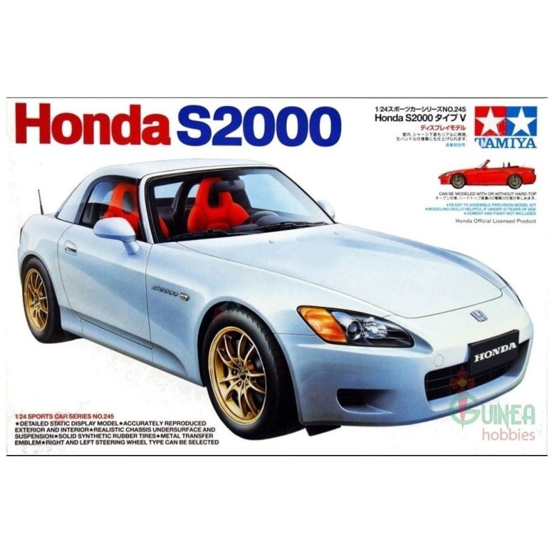 Honda S2000
