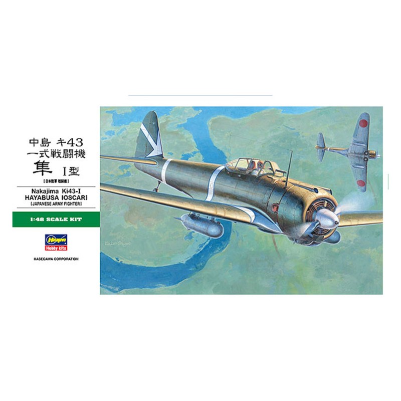 Kit 1/48 Nakajima Ki43-I Hayabusa Oscar -JT80-