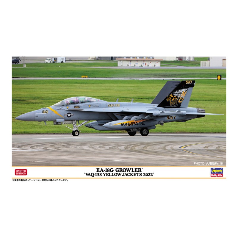 Kit 1/72 EA-18G Growler VAQ-138 yellow jackets