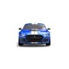 Hyper Go Rally Mustang Shelby 1/10
