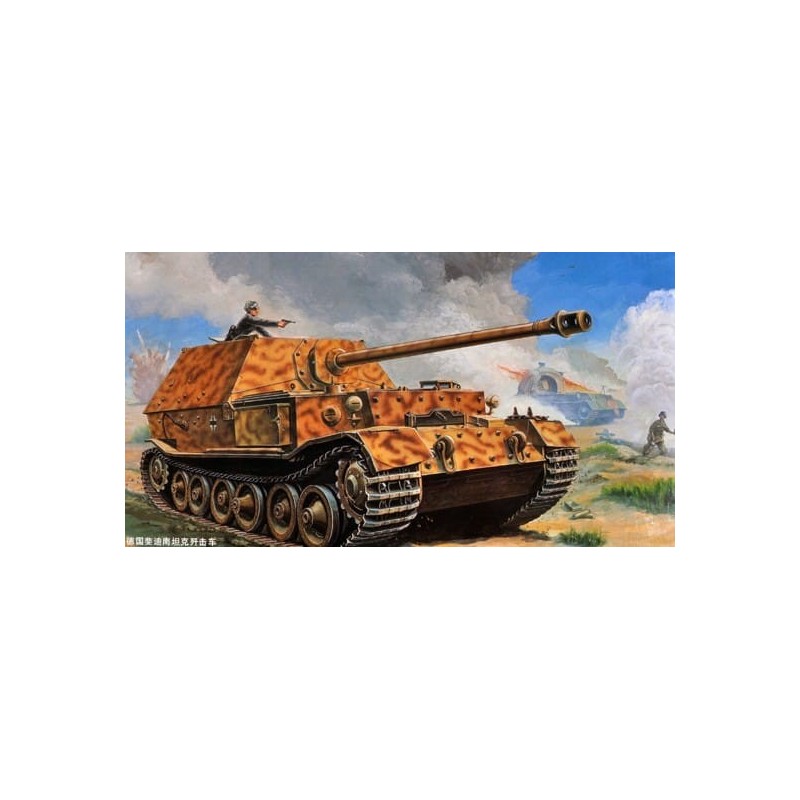 SD.KFZ.184 FERDINAND 07205