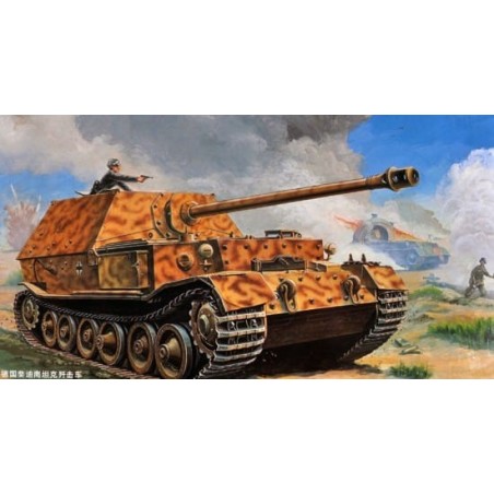 SD.KFZ.184 FERDINAND 07205