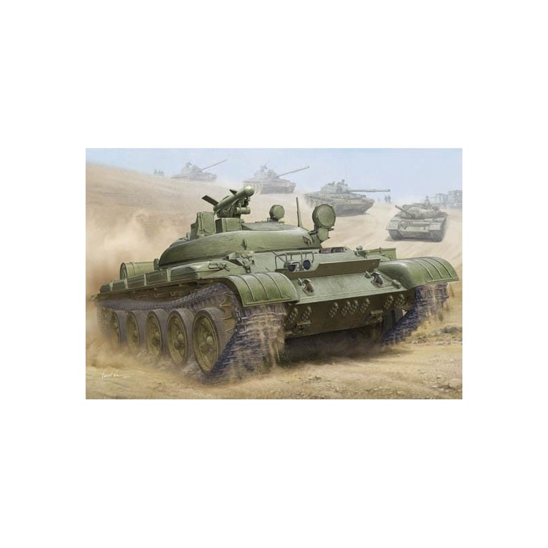 TRUMPETER 05541 SOVIET IT-1 MISSILE TANK