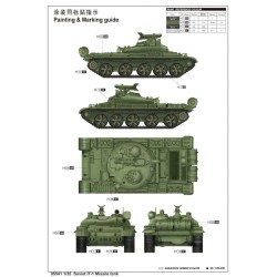 TRUMPETER 05541 SOVIET IT-1 MISSILE TANK